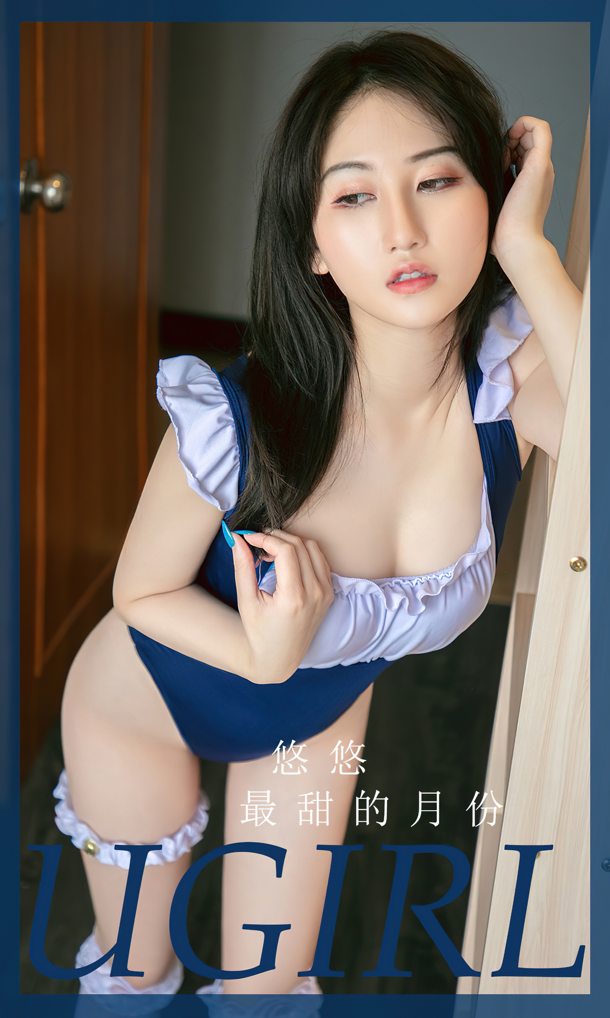 [Ugirls]爱尤物 No.2850 最甜的月份 悠悠 [35P]